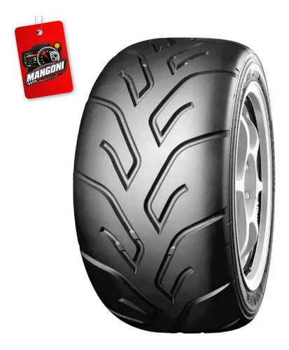 Par de Pneus Advan A048 225/50 R15 - Yokohama